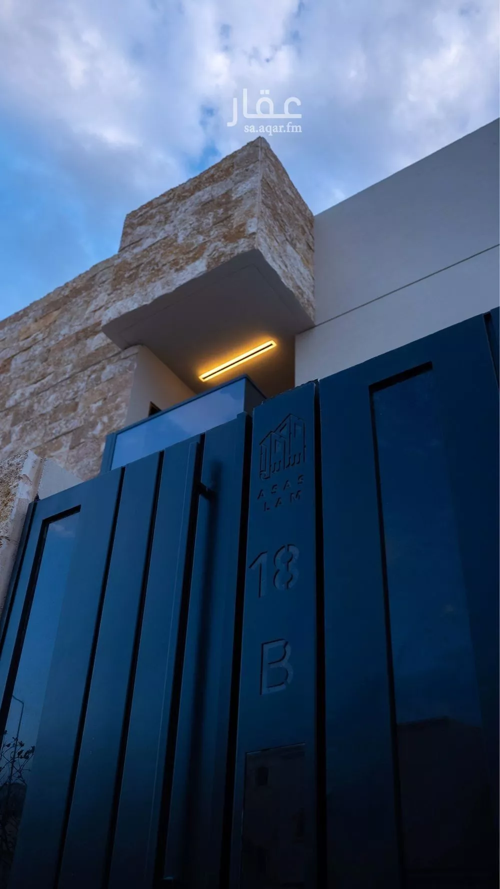 دور 3 غرف في الازدهار 2