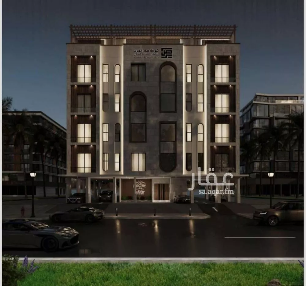 شقة 4 غرف في النعيم 2