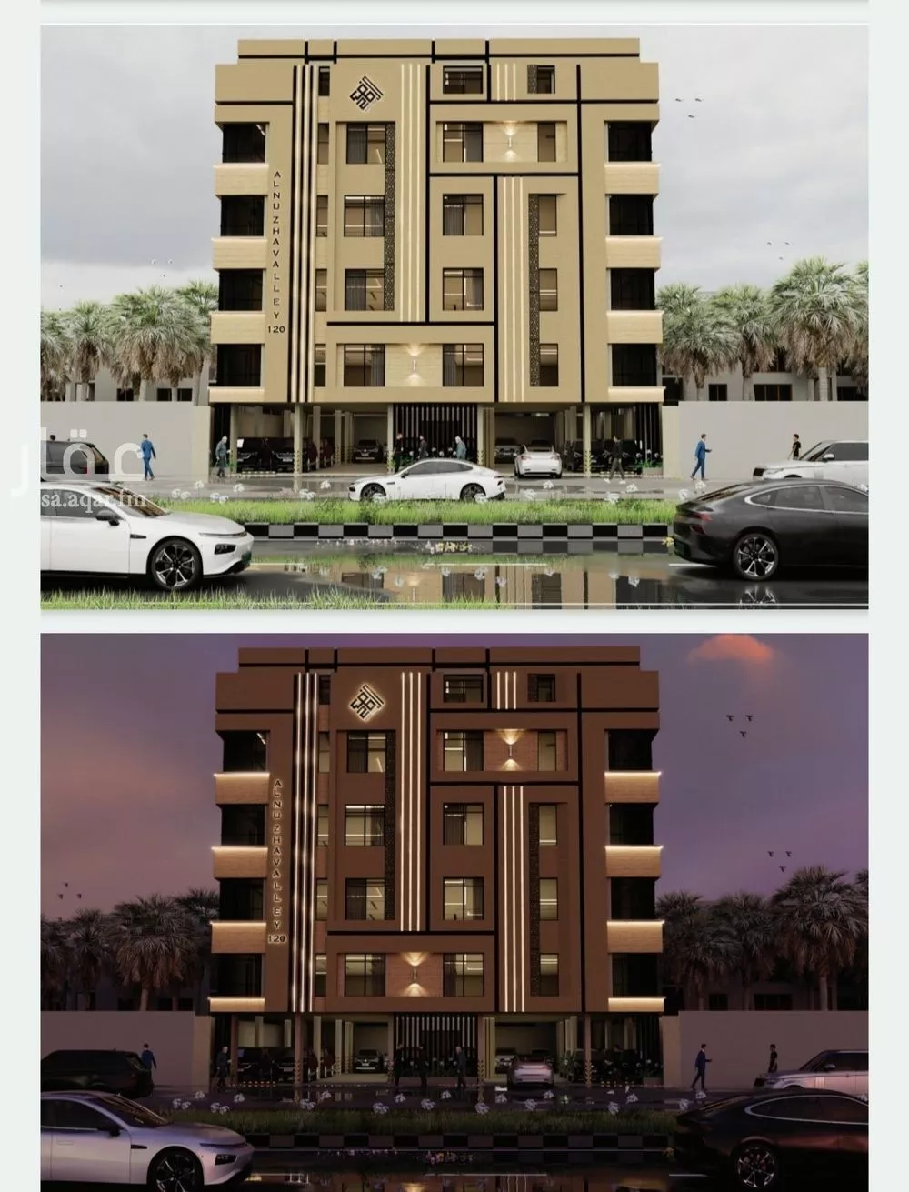 دور 3 غرف في النزهة 2