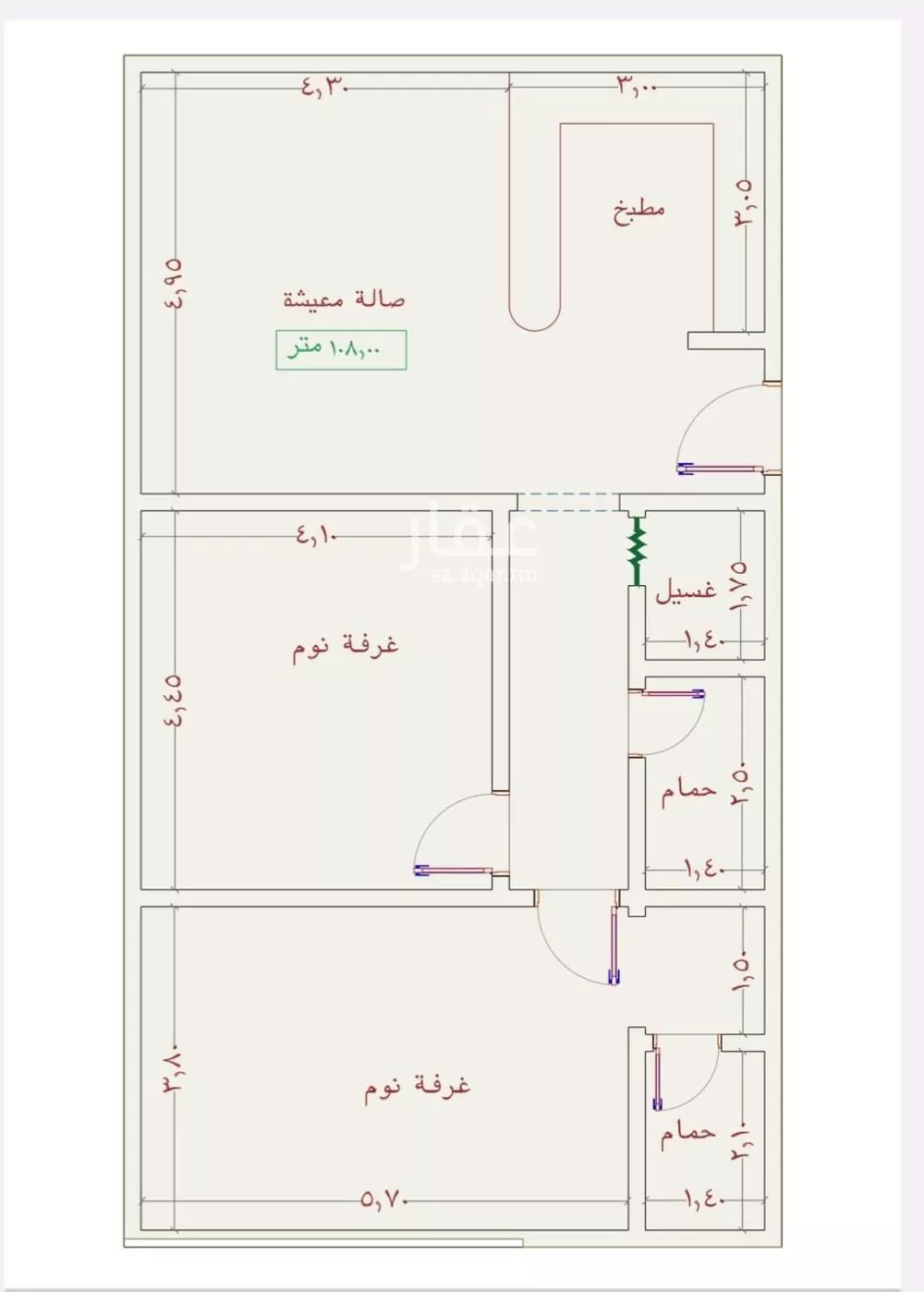 شقة 2 غرف في الجامعة