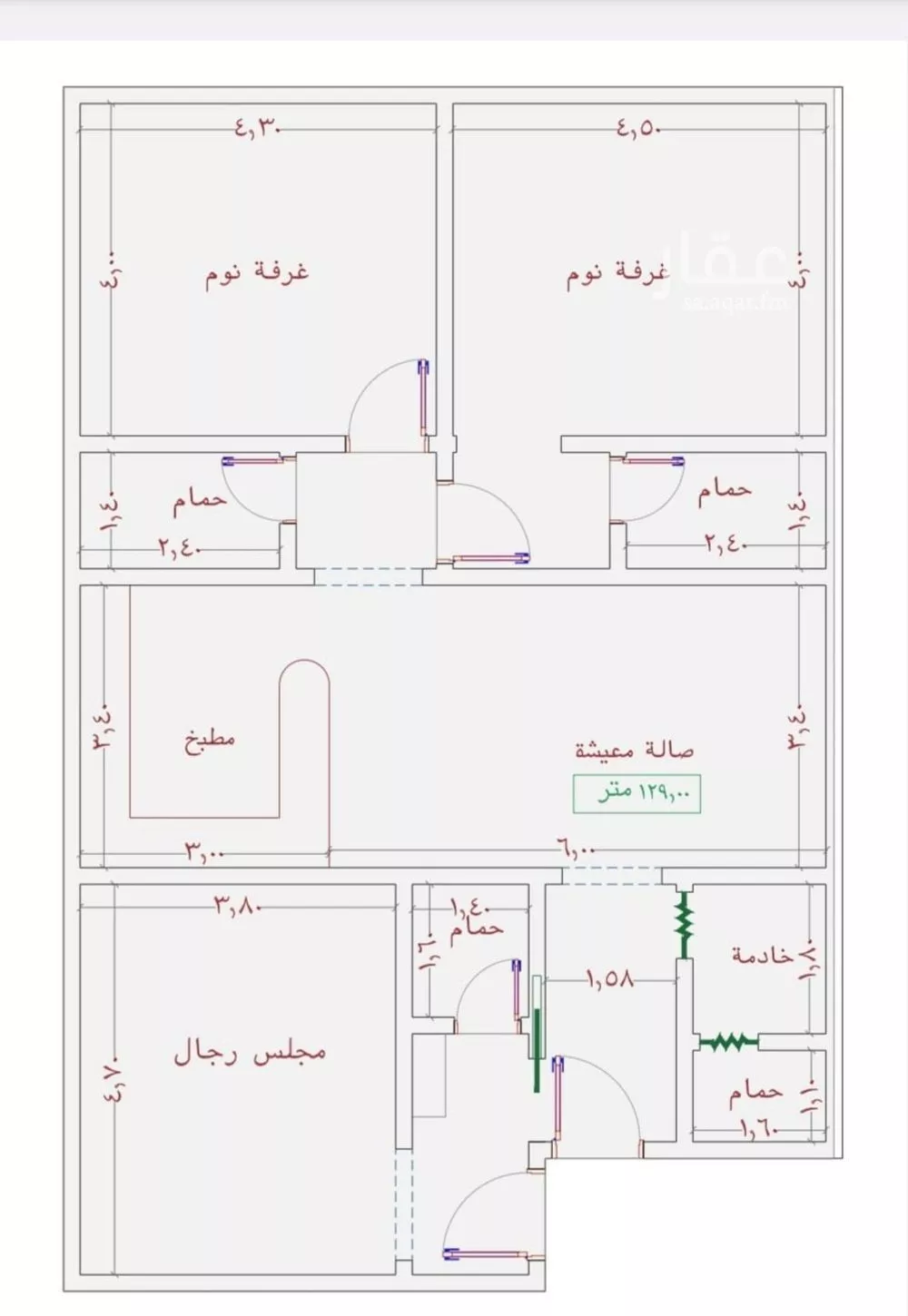شقة 3 غرف في الجامعة