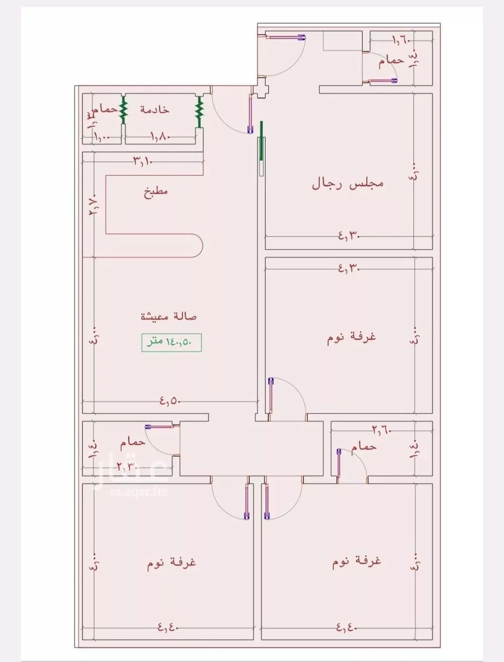 شقة 4 غرف في الجامعة
