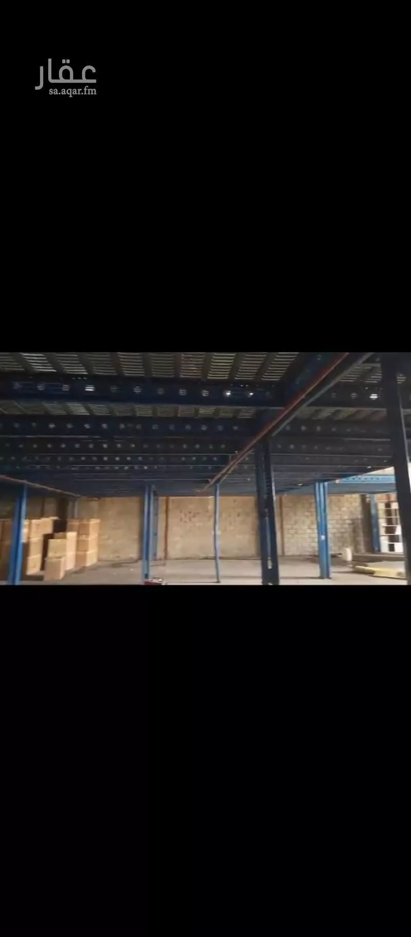 مستودع 800 م² في القدس 3