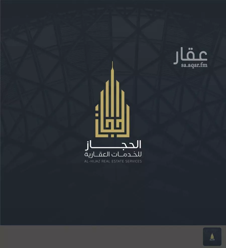 عقار 10 غرف في الملك فهد، مكة 14