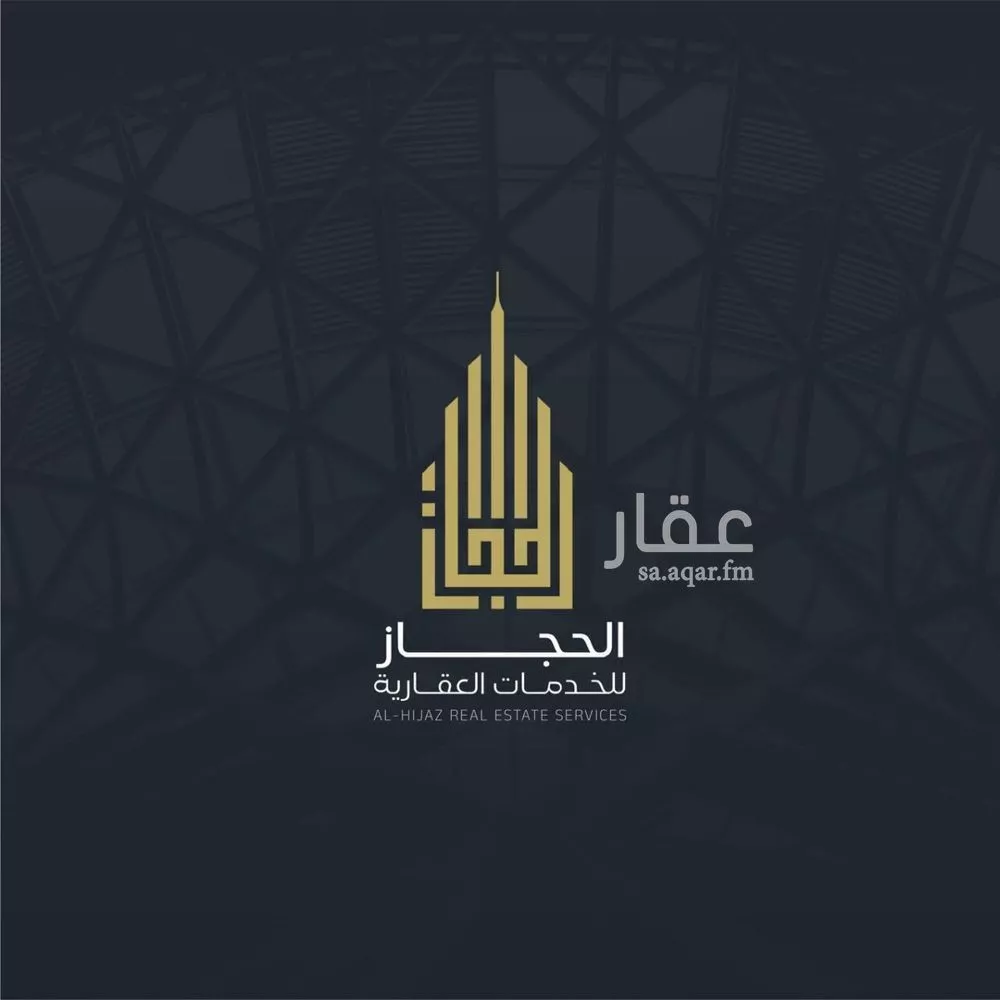 أرض 600 م² في العكيشية