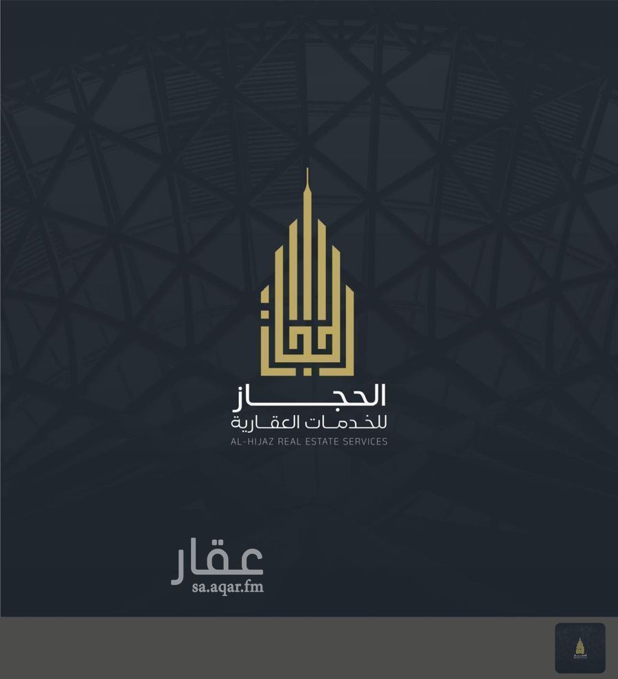 عقار 11 غرف في الملك فهد، مكة 13