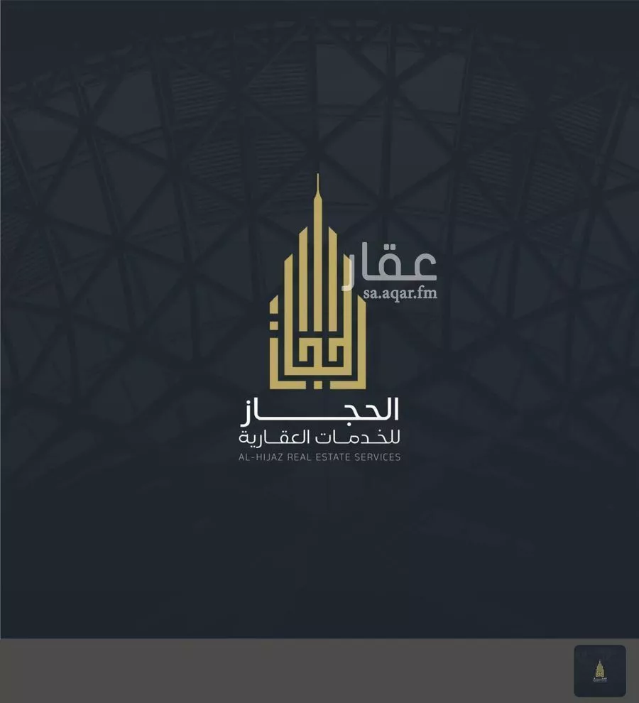 عقار 9 غرف في العمرة الجديدة، مكة 14