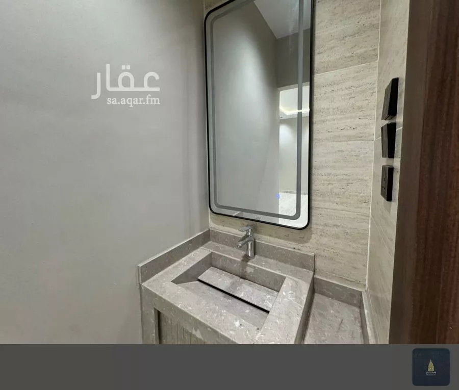448 sqm building in King Fahd 4