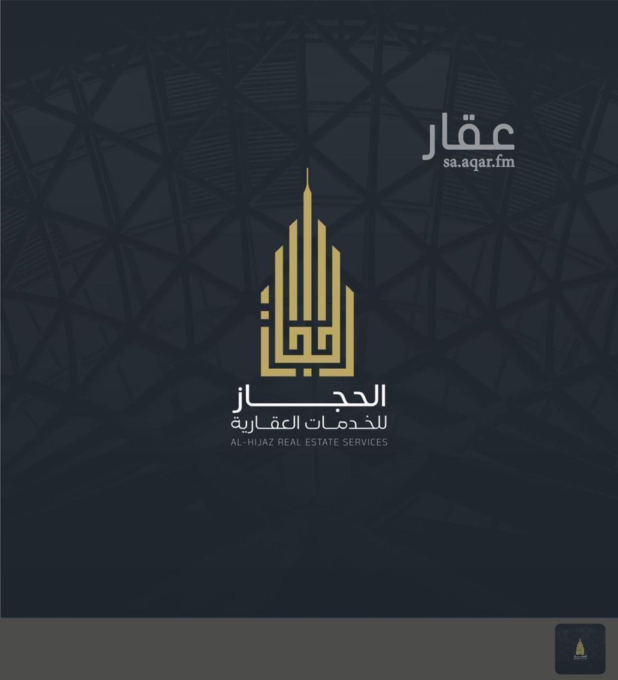 5 bedroom apartment in Al Salam, Makkah 11