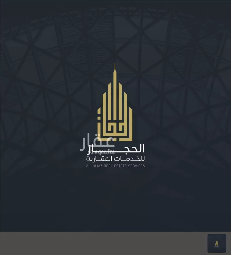 عقار 11 غرف في الملك فهد، مكة 12