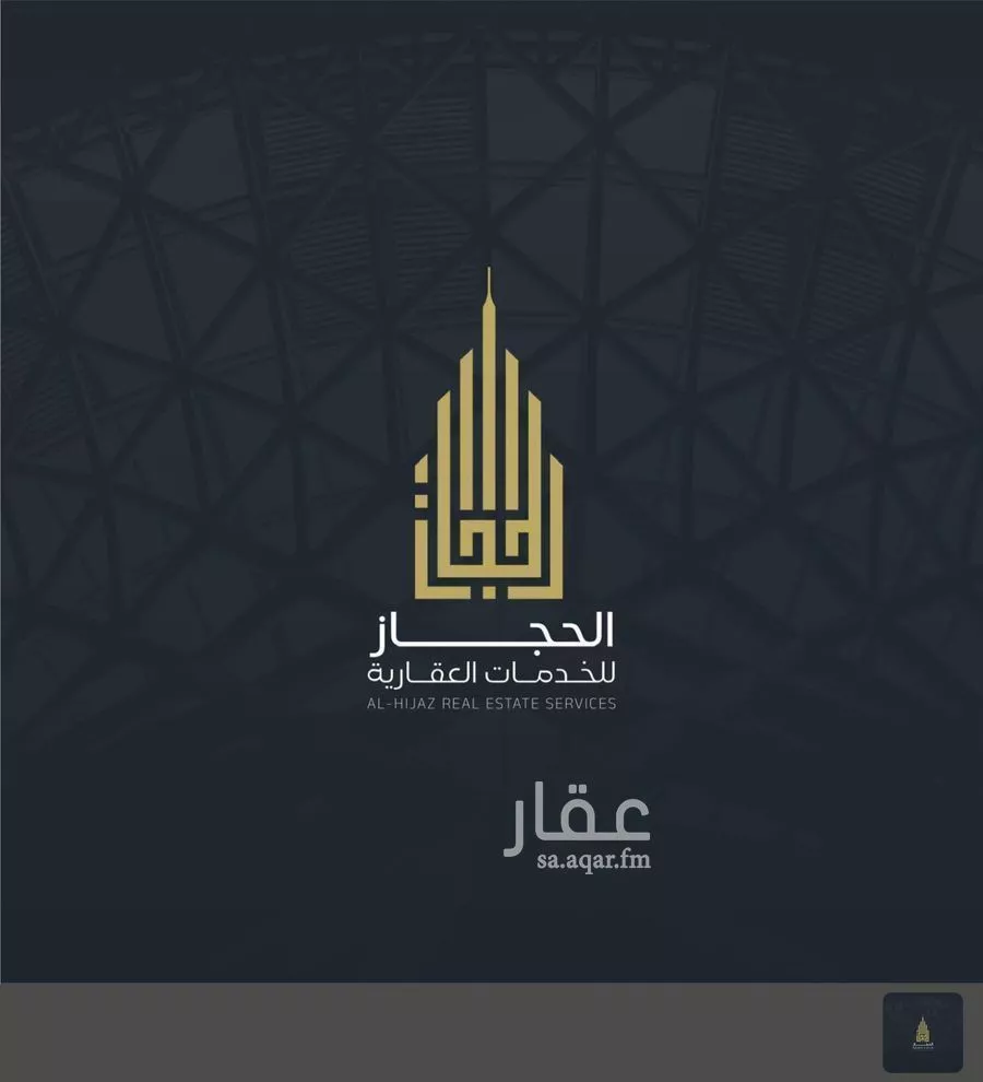 عقار 9 غرف في الملك فهد، مكة 12