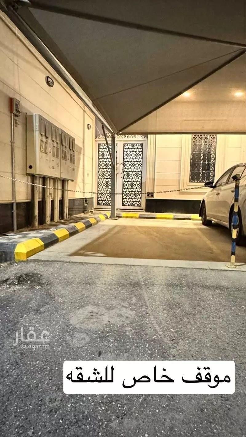 شقة 3 غرف في الشعلة 5