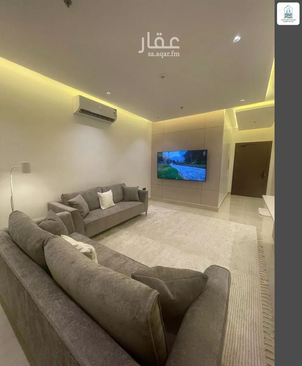 شقة 3 غرف في العارض 4