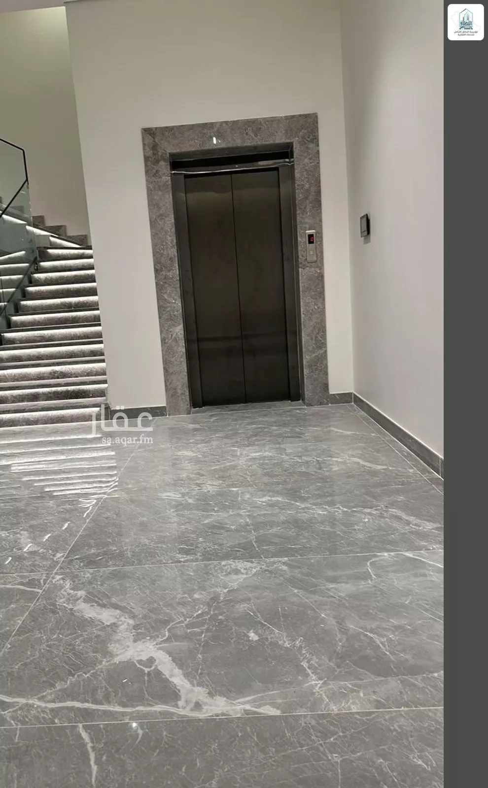 4 bedroom villa in An Nafal, Riyadh 31