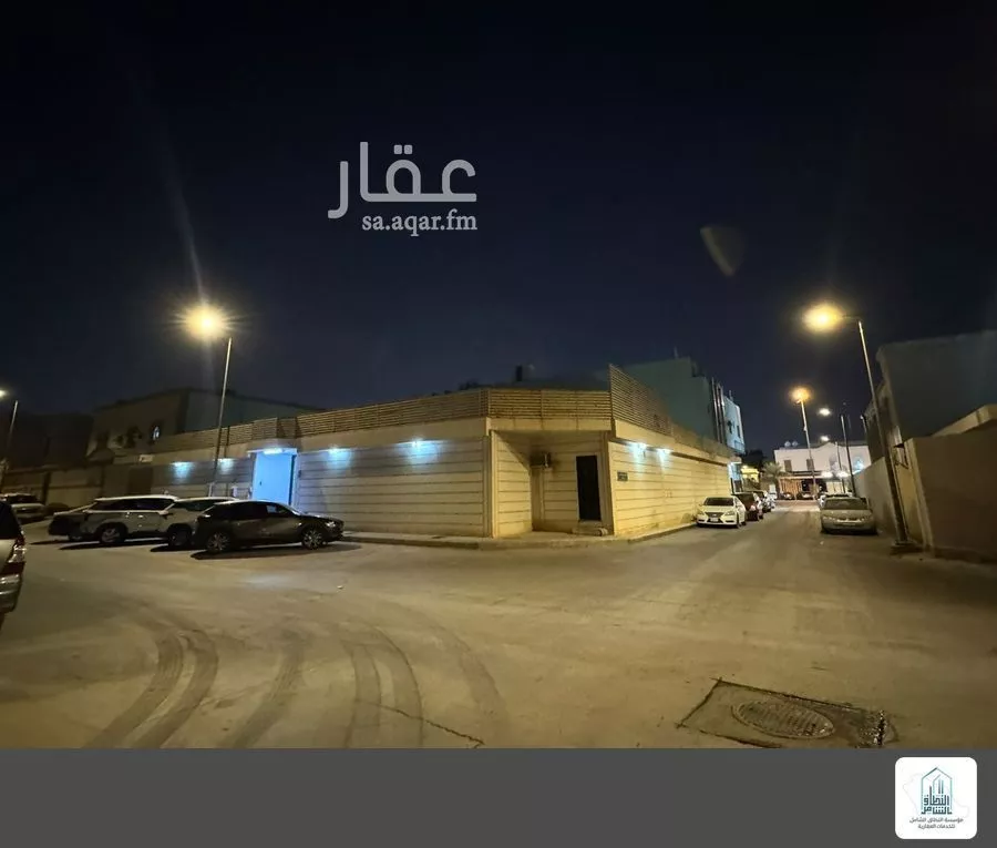 أرض 870 م² في النهضة 2