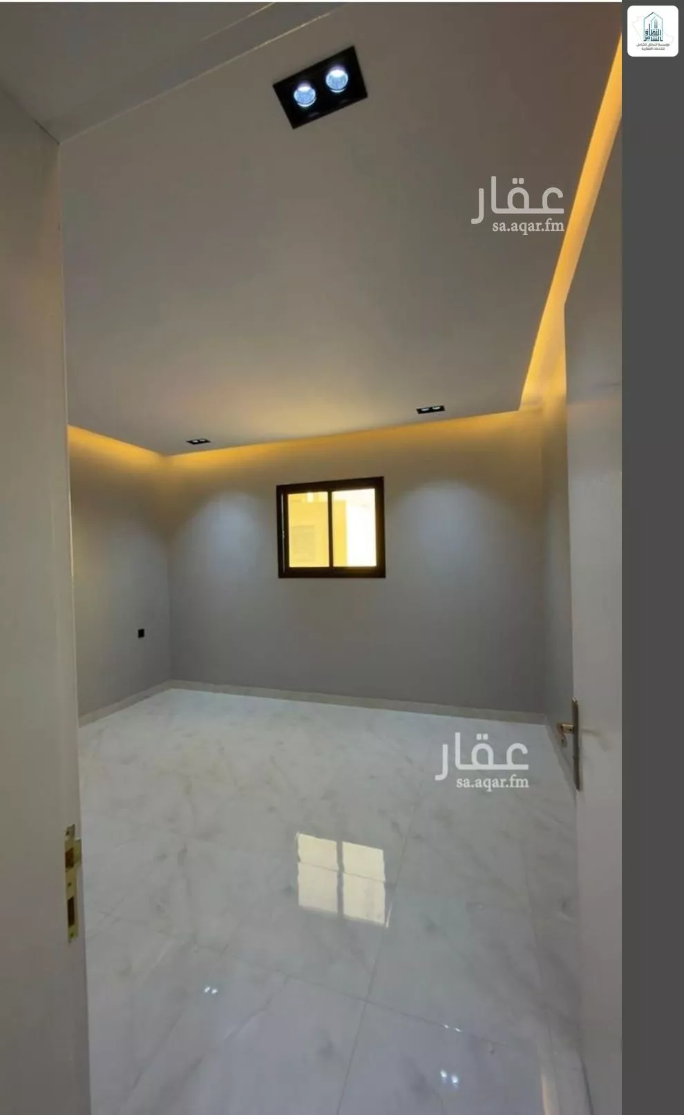 شقة 2 غرف في الرمال 2