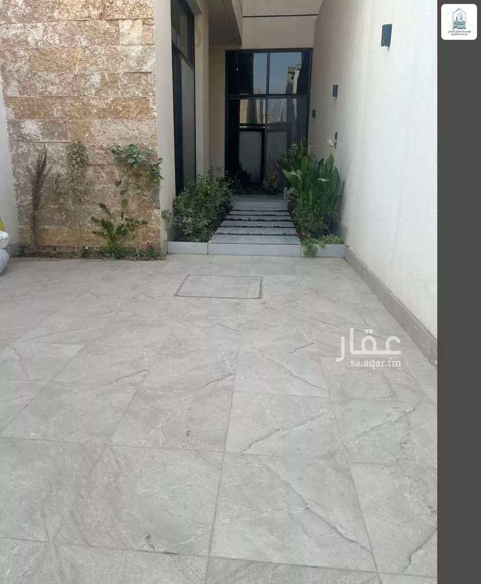 دور 5 غرف في العارض 5