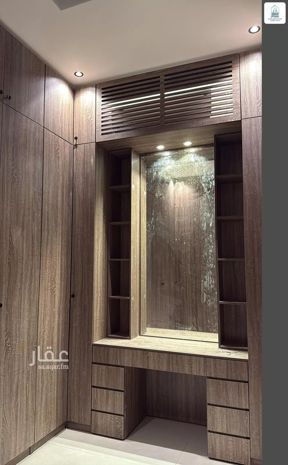 دور 4 غرف في الملك فهد 4