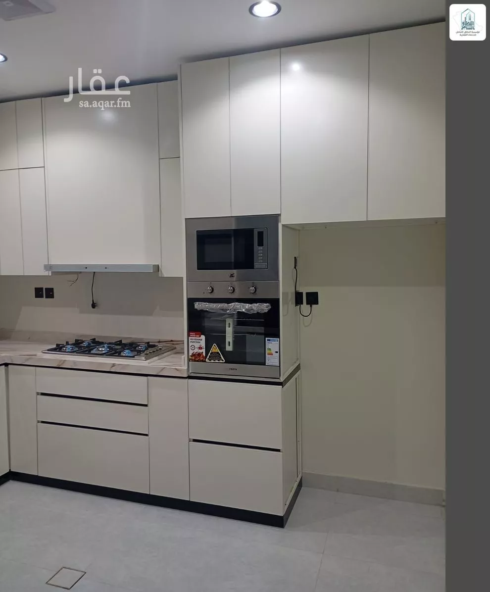 دور 3 غرف في الرمال 1