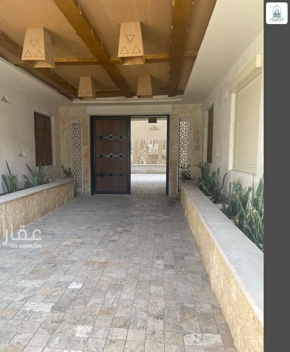 شقة 3 غرف في العارض 2