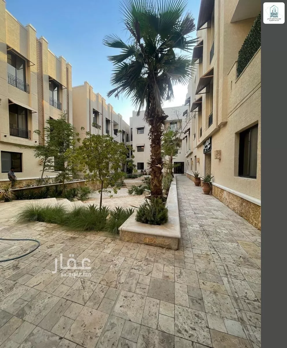 شقة 3 غرف في العارض 1