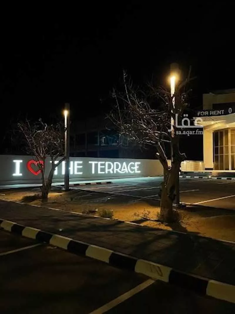 4 bedroom office in Ash Shati Al Gharbi, Eastern Province 11