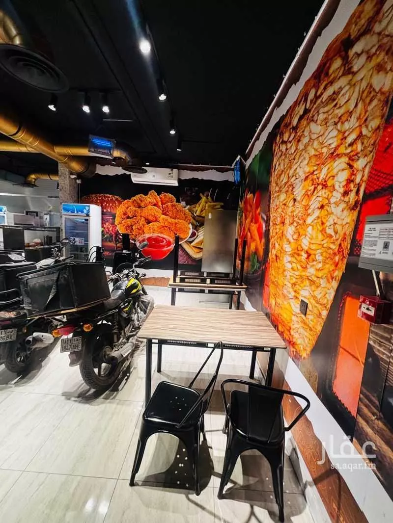 shop in Badr, Riyadh 7