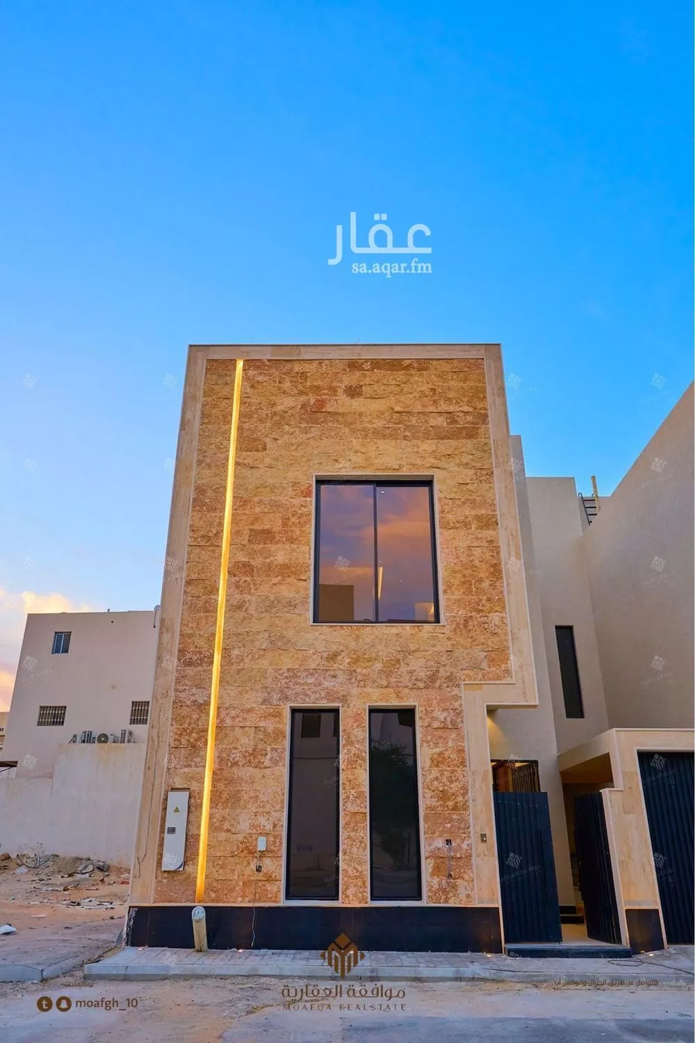 فيلا 5 غرف في المهدية 2