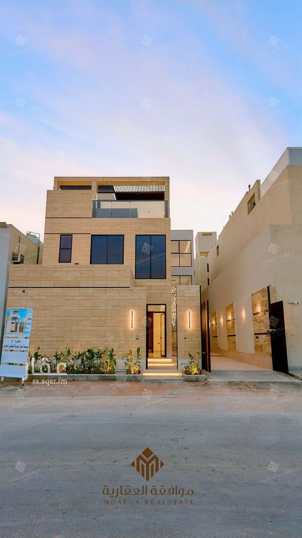 6 bedroom villa in Al Mahdiyyah 3