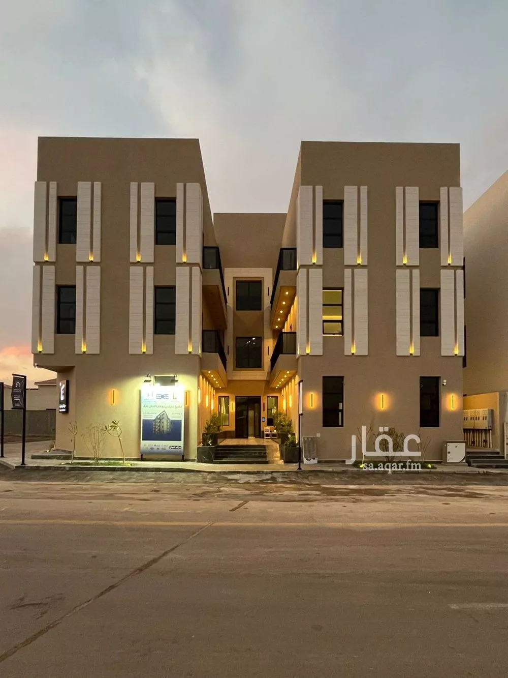 شقة 3 غرف في المهدية 3