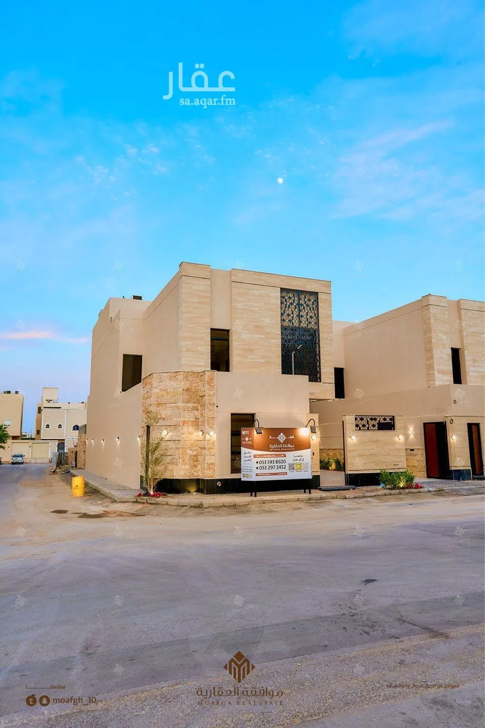 6 bedroom villa in Al Mahdiyyah 2