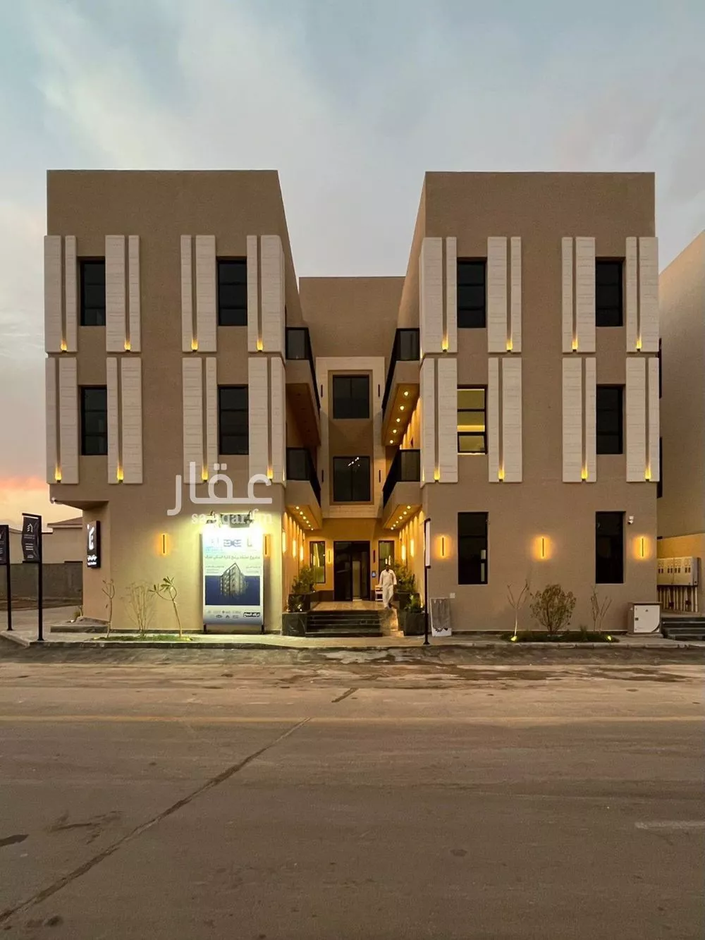 شقة 3 غرف في المهدية 4