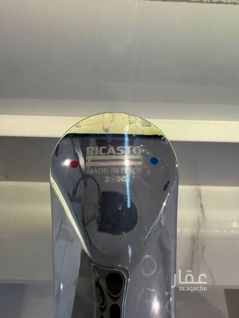 شقة 5 غرف في الكعكية، مكة 14