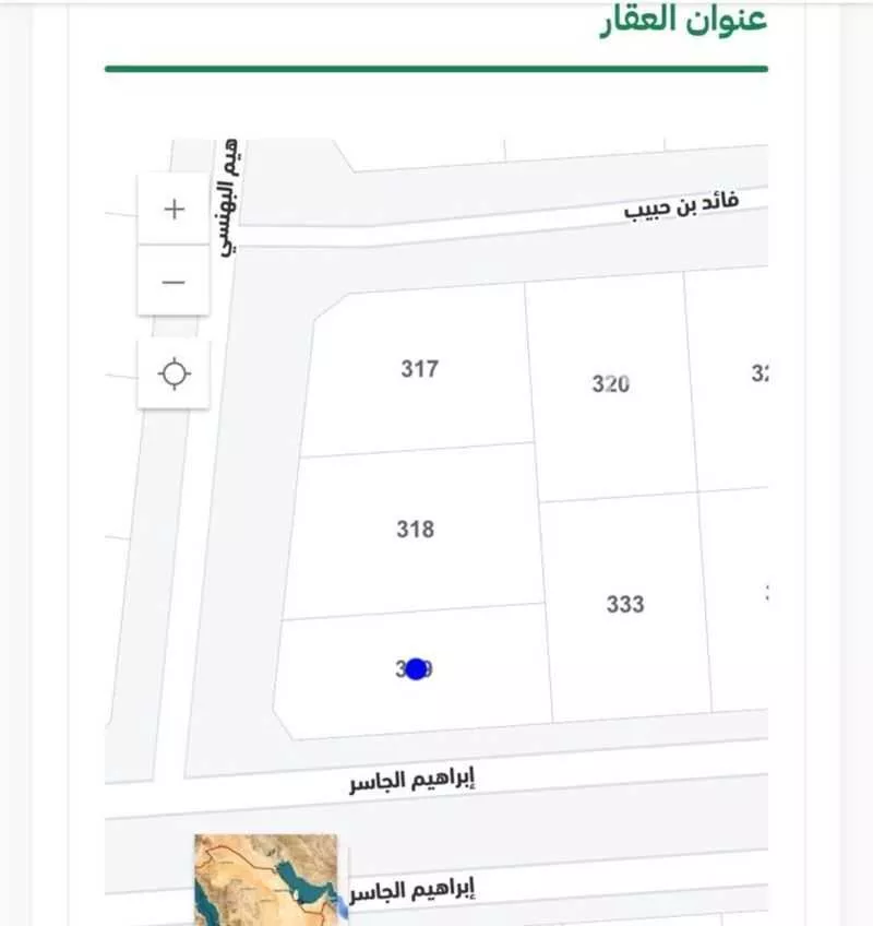 land in Al Kakiyyah, Makkah