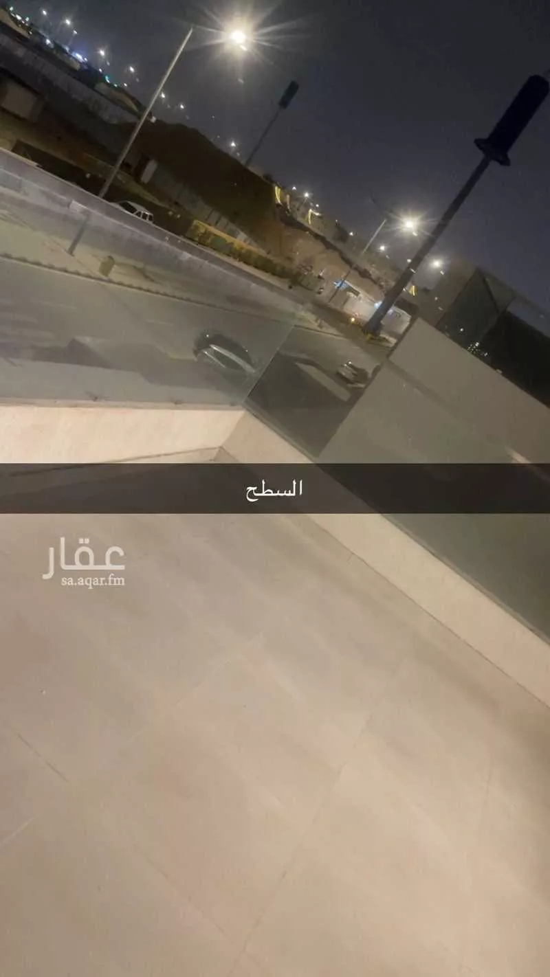 فيلا 5 غرف في النرجس 1