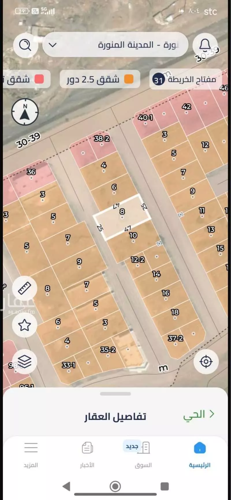 أرض 1174 م² في جبل عير