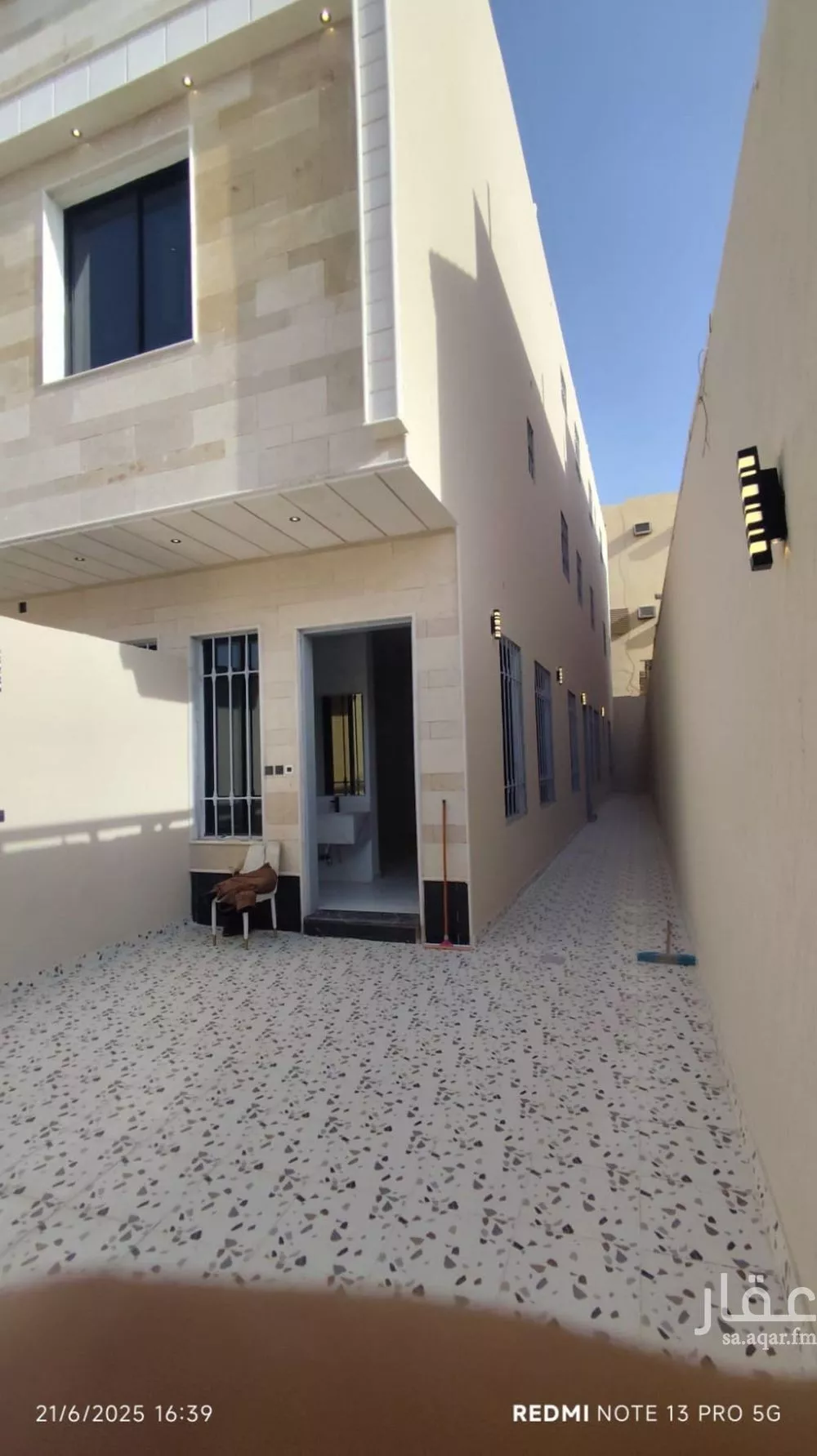 دور 5 غرف في ظهرة نمار 2