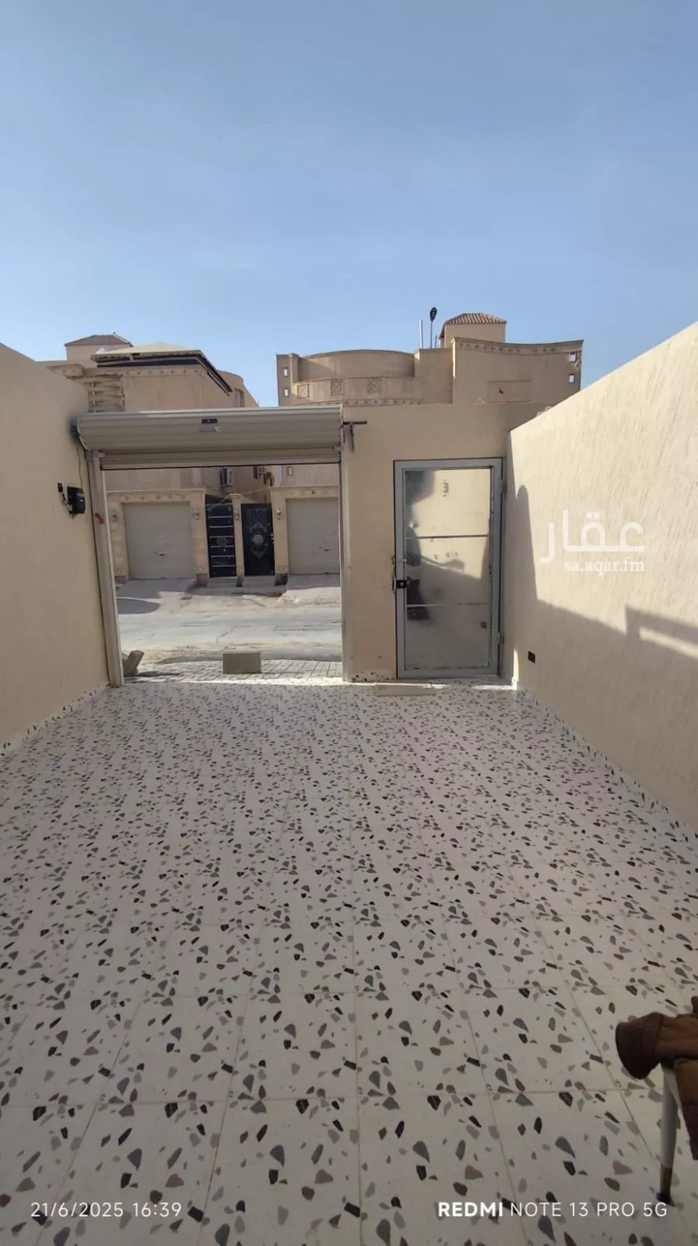 دور 5 غرف في ظهرة نمار 3