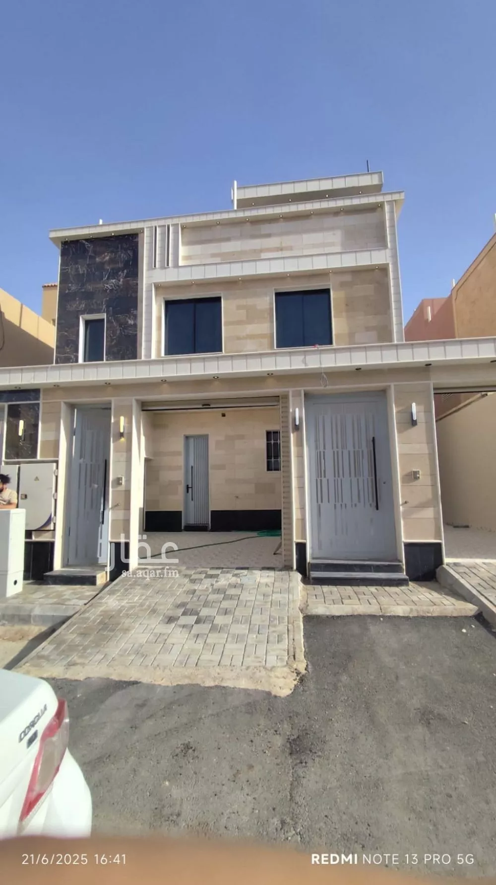 دور 5 غرف في ظهرة نمار 1