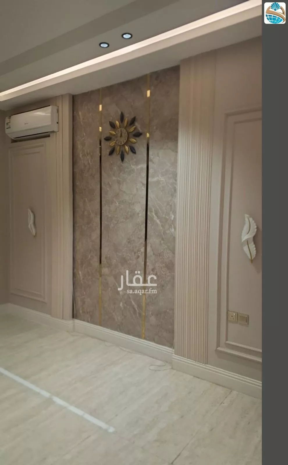 4 bedroom apartment in Ash Shulah, Eastern Province 4