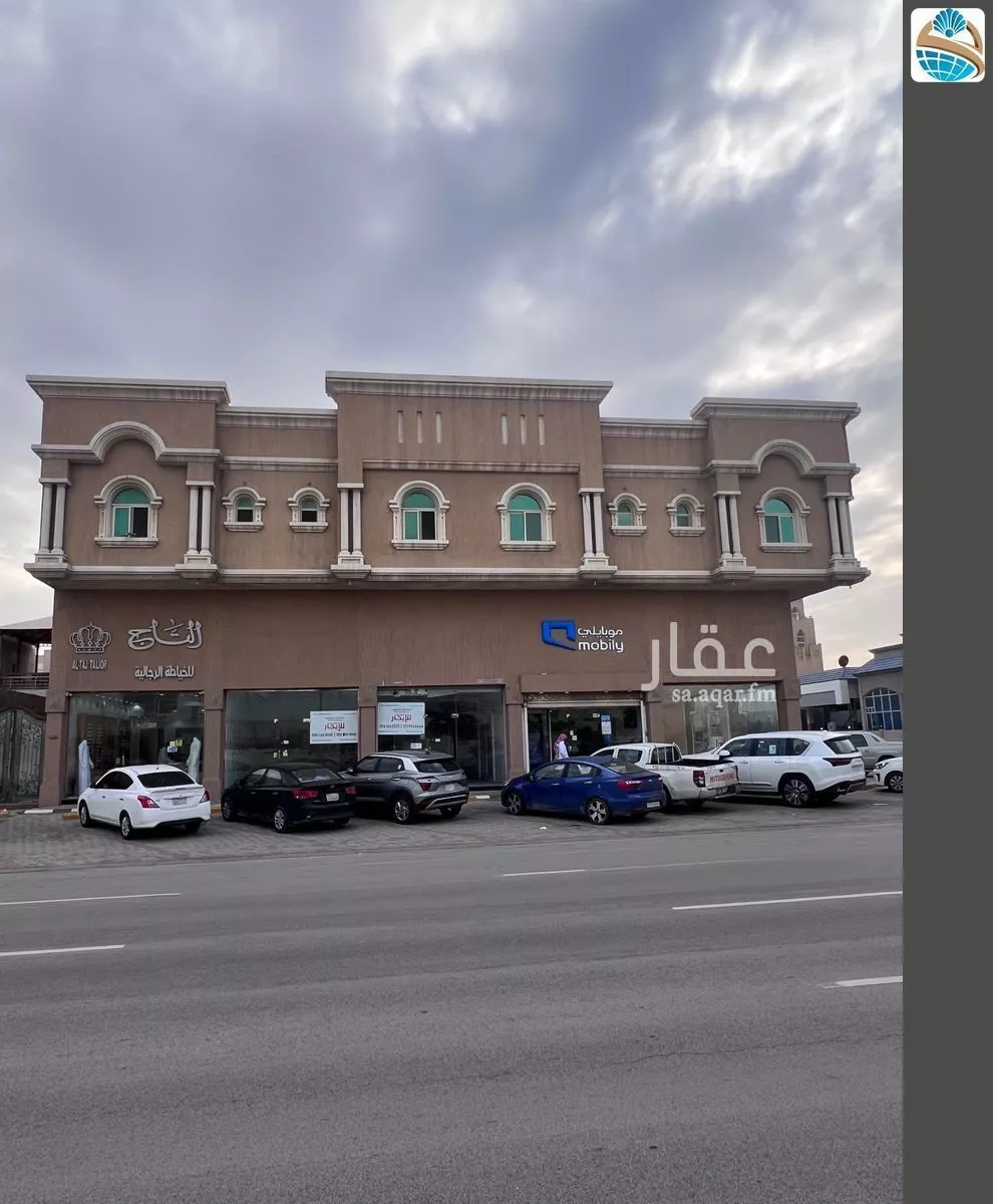 shop in Ar Rayan, Eastern Province 6