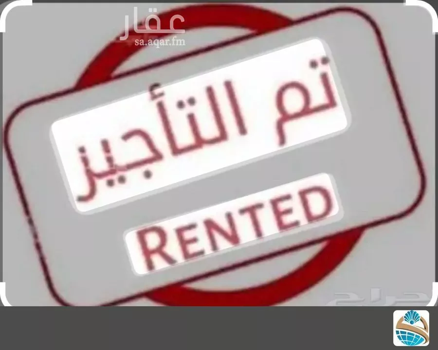 فيلا 6 غرف في الفيصلية