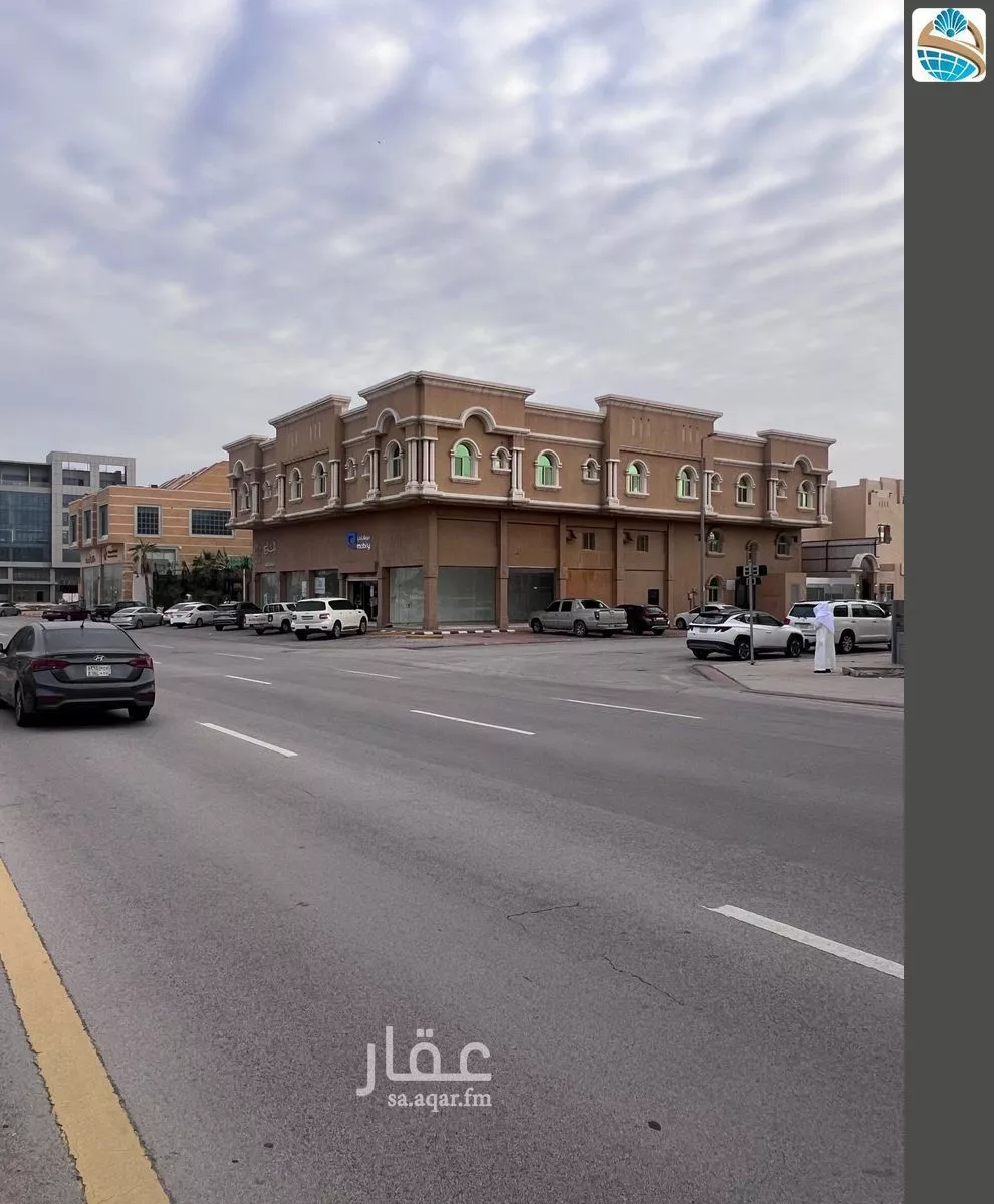 shop in Ar Rayan, Eastern Province 7