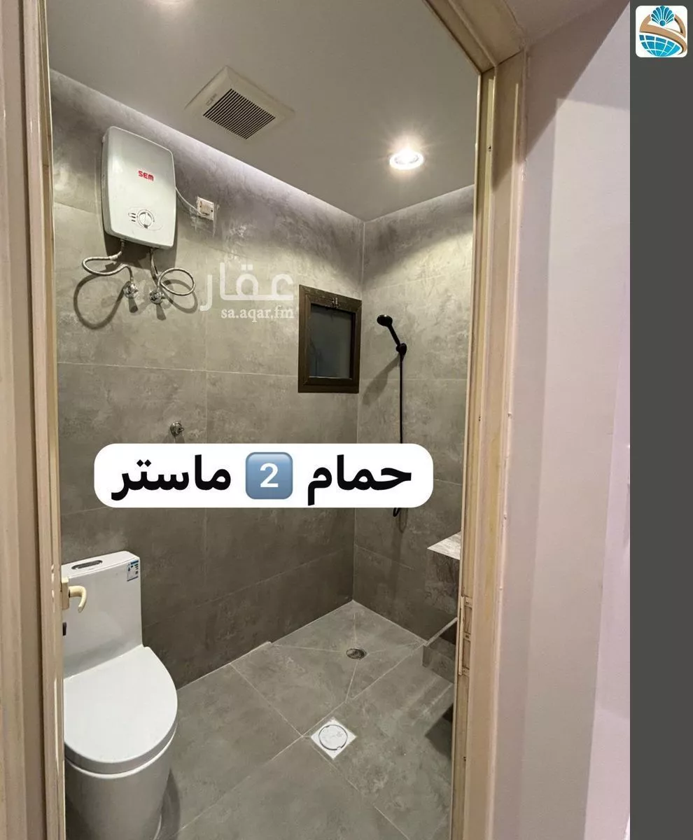 شقة 5 غرف في بدر، الدمام 7