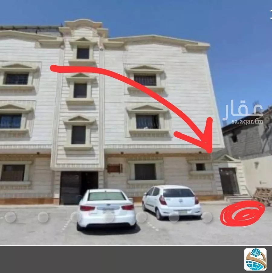 شقة 5 غرف في بدر 1