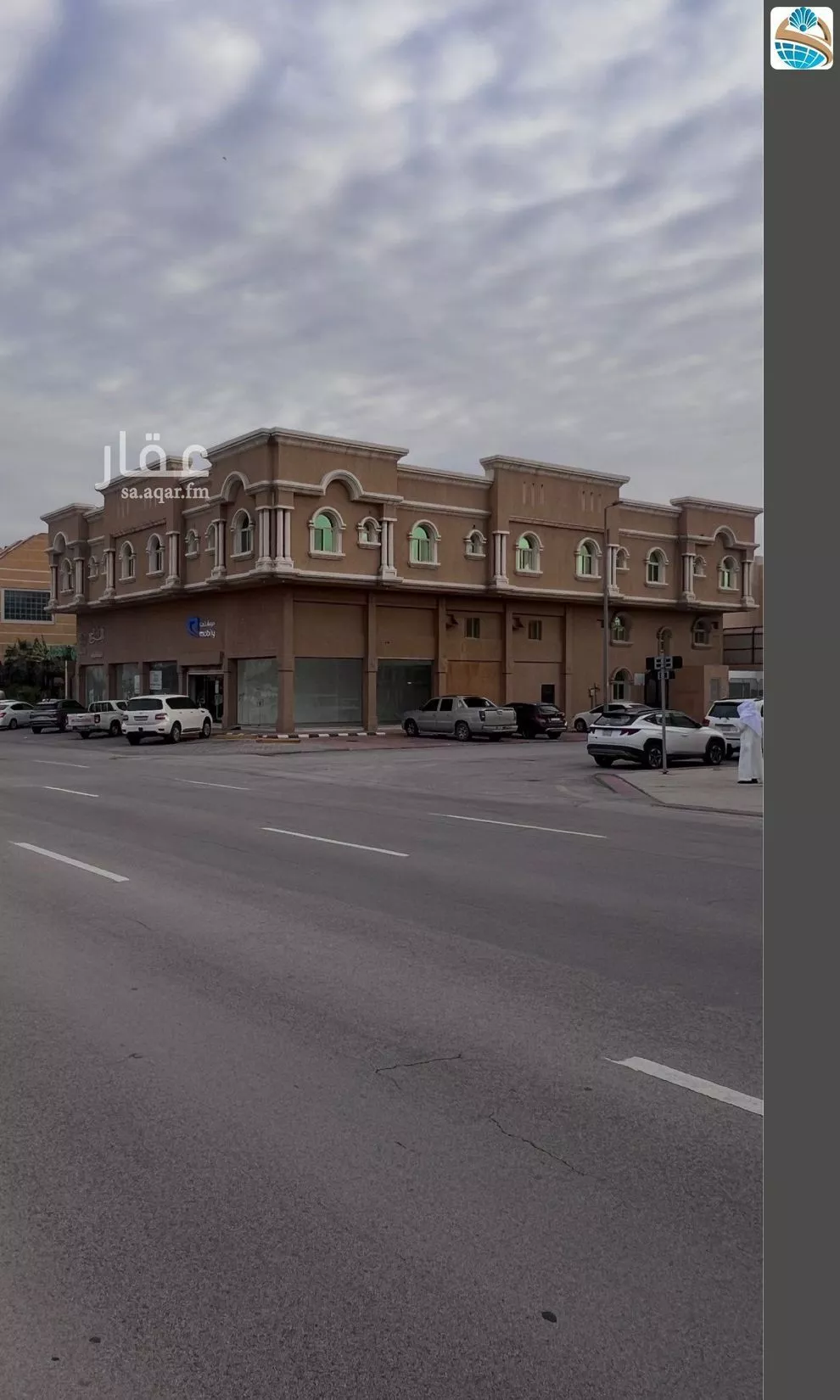 shop in Ar Rayan, Eastern Province