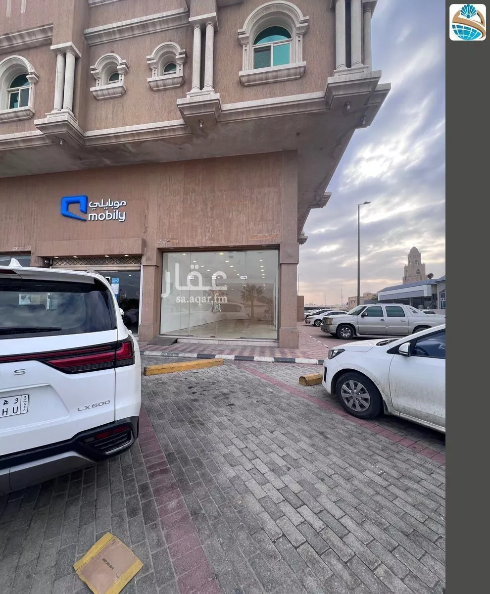 shop in Ar Rayan, Eastern Province 3