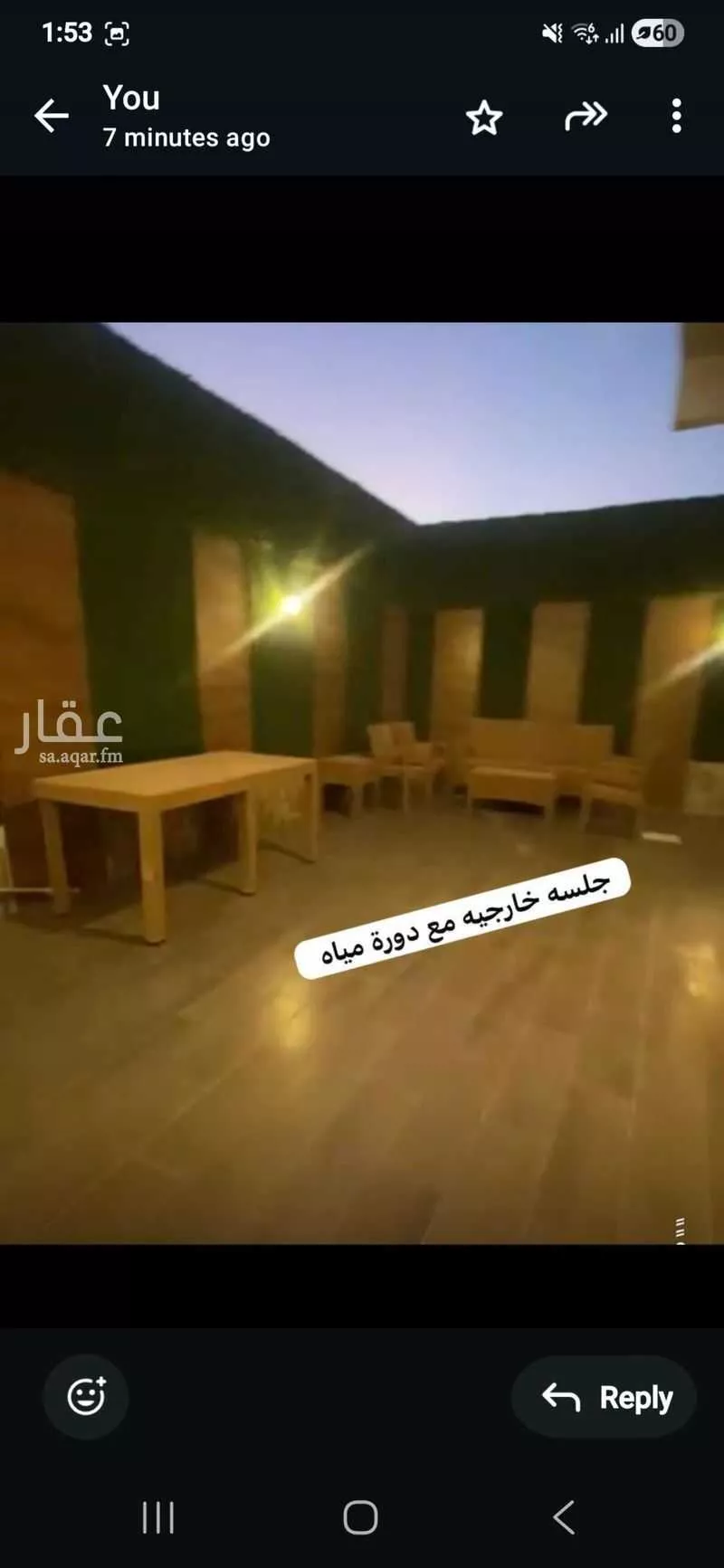فيلا 6 غرف في جدة 5