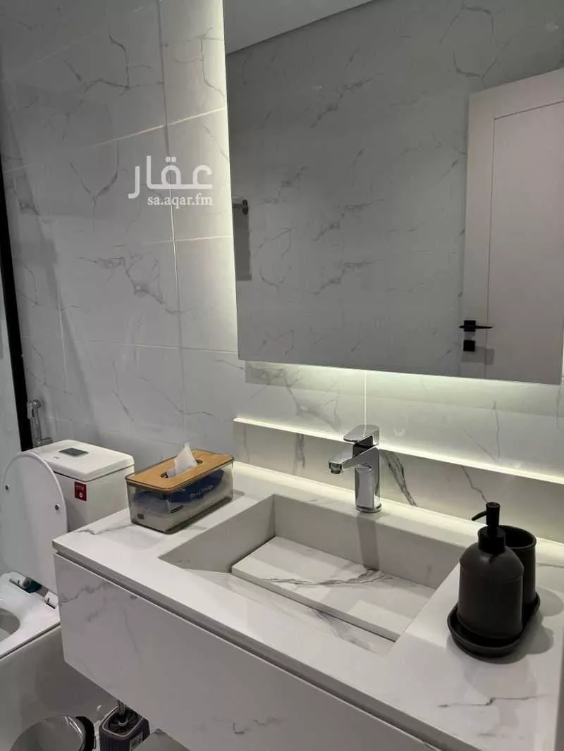 2 bedroom apartment in Al Mursalat, Riyadh 10