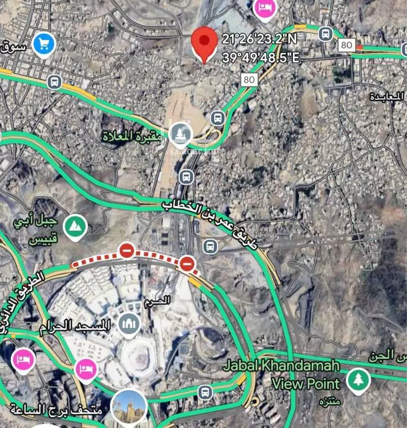 عمارة 268 م² في الاندلس